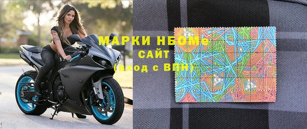 таблы Белоозёрский