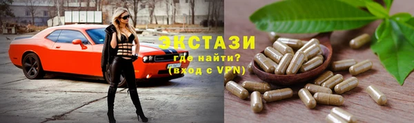 прущая мука Балахна