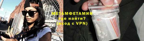 таблы Белоозёрский