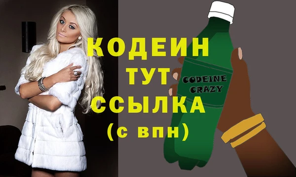 прущие крисы Беломорск