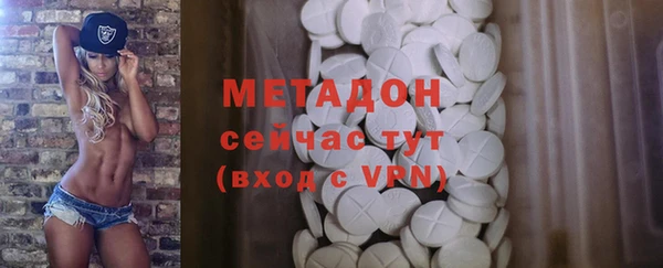 прущие крисы Беломорск