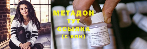 прущие крисы Беломорск