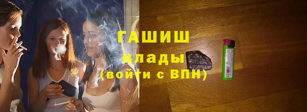 таблы Белоозёрский