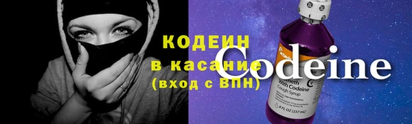 прущие крисы Беломорск