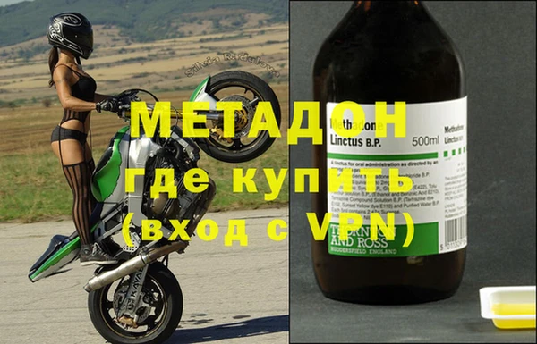 прущая мука Балахна