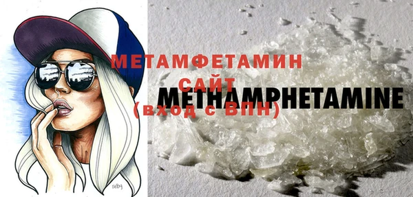 прущие крисы Беломорск