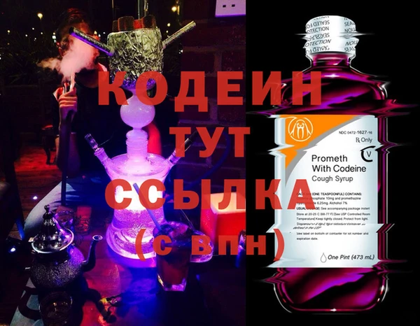 прущие крисы Беломорск