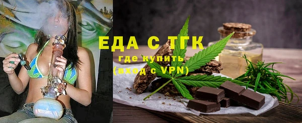 прущие крисы Беломорск