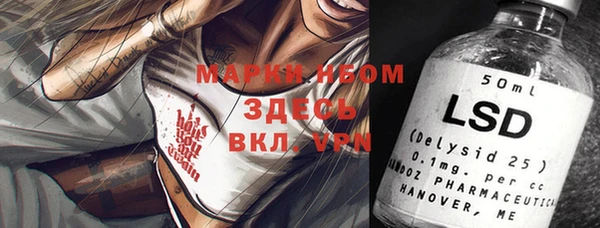 прущие крисы Беломорск