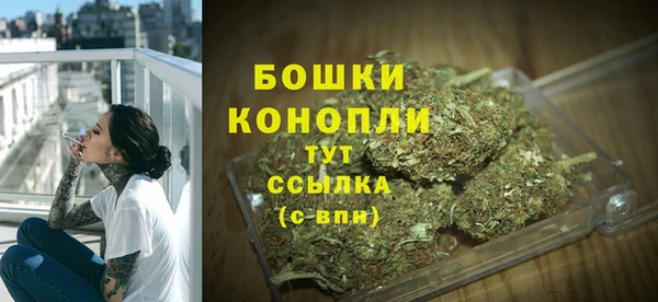 таблы Белоозёрский