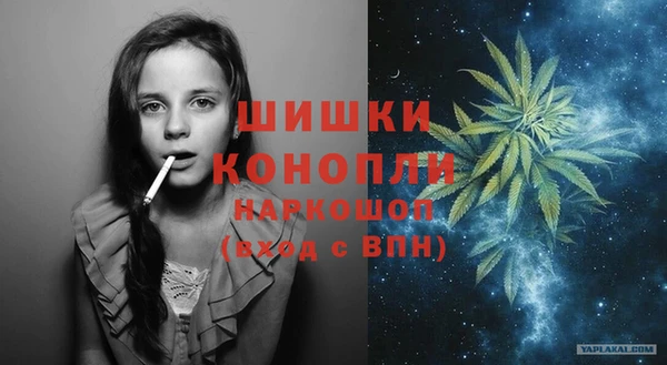 таблы Белоозёрский