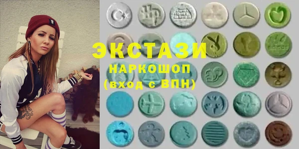 таблы Белоозёрский