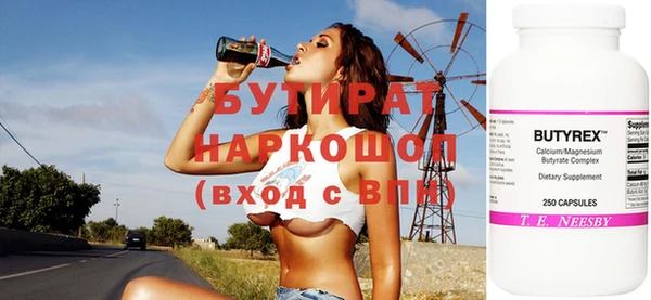 таблы Белоозёрский