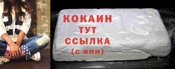 прущие крисы Беломорск
