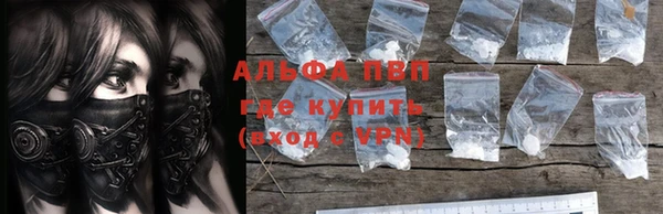 прущие крисы Беломорск