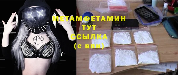 а пвп мука Баксан