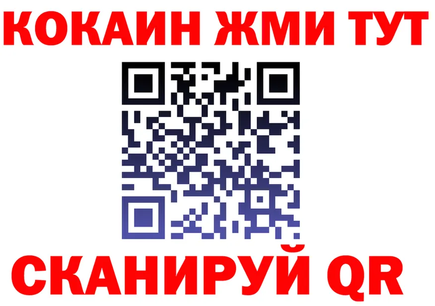 APVP СК вход маркетплейс гидра Ершов